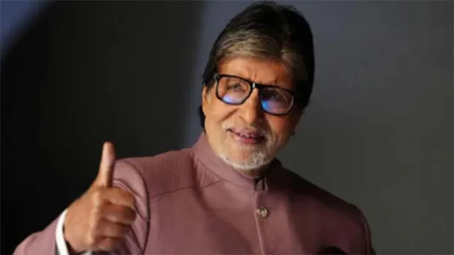 జీవితంపై అమితాబ్ పాఠం.. చిన్న ప్రయత్నమే తలుపులు తెరుస్తుంది! జీవితంపై అమితాబ్ పాఠం.. చిన్న ప్రయత్నమే తలుపులు తెరుస్తుంది!