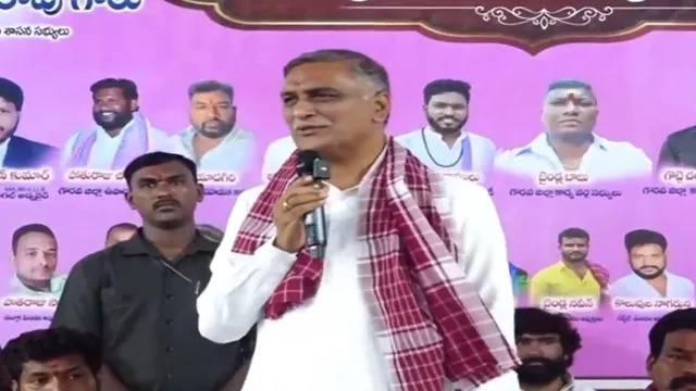 ఇది ప్రకృతి తెచ్చిన కరవు కాదు, ముమ్మాటికీ కాంగ్రెస్ మార్క్ కరవు: హరీశ్‌రావు