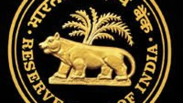మహారాష్ట్ర మంత్రికి ఆర్‌బీఐ షాక్.. డీసీసీబీ నుంచి తొలగించాలని ఆదేశం
