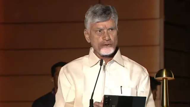 బెంగళూరులో 'ది ఎర్త్ సెంటర్' ప్రారంభోత్సవం.. హాజరైన సీఎం చంద్రబాబు