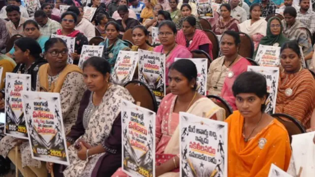 వైసీపీ తప్పుడు ప్రచారం చేస్తోంది.. నమ్మొద్దు: డీఎస్సీ స్పోర్ట్స్ కోటా టీచర్ల విజ్ఞప్తి