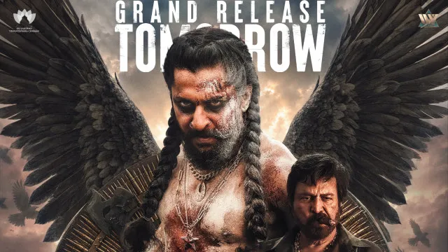 మరికొన్ని గంటల్లో 'ది ప్యారడైజ్' గేట్లు ఓపెన్.. దసరా కాంబోపై భారీ అంచనాలు!
