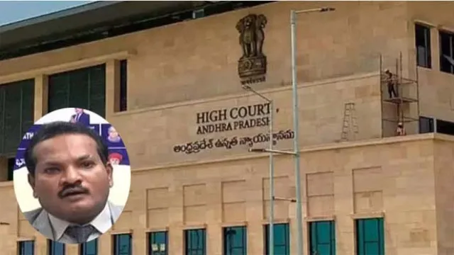 జడ్జీలకు దురుద్దేశాలా?.. న్యాయవాది జడ శ్రావణ్కుమార్పై హైకోర్టు ఫైర్ జడ్జీలకు దురుద్దేశాలా?.. న్యాయవాది జడ శ్రావణ్కుమార్పై హైకోర్టు ఫైర్