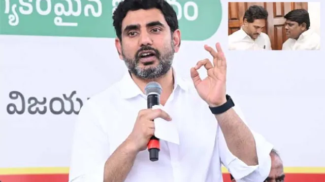 ఉపాధ్యాయులపై దాడి చేసిన వారితో జగన్.. మీరెవరి వైపు?: లోకేశ్ ఉపాధ్యాయులపై దాడి చేసిన వారితో జగన్.. మీరెవరి వైపు?: లోకేశ్