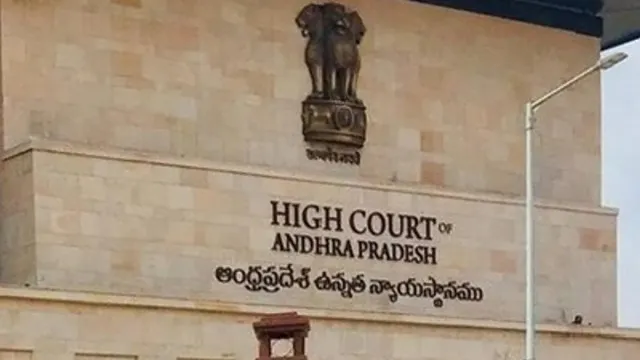 స్థానిక ఎన్నికలపై ఏపీ హైకోర్టులో ముగిసిన వాదనలు.. తీర్పు రిజర్వ్