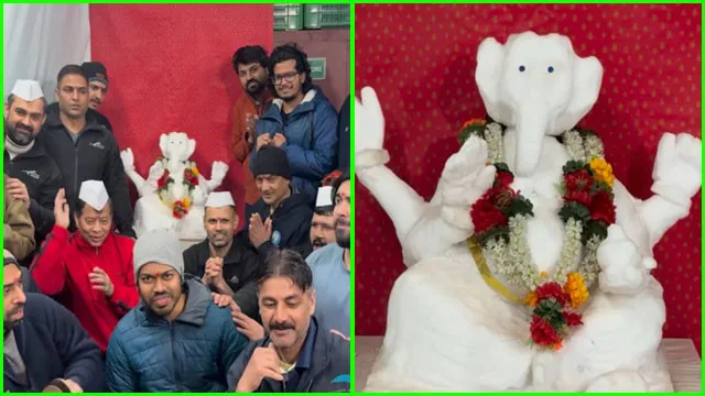 అంటార్కిటికాలో మంచు గణపతి.. భారత శాస్త్రవేత్తల వినూత్న చవితి వేడుక.. వీడియో వైరల్!
