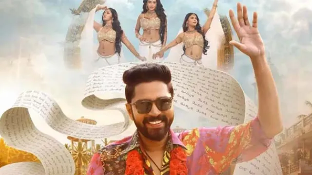 ఓటీటీలోకి అల్లరి నరేశ్ 'రంభ ఊర్వశి మేనక'.. స్ట్రీమింగ్ ఎక్కడంటే?