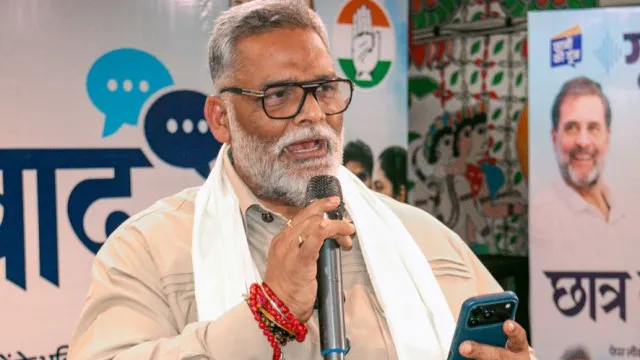 సీఈసీ జ్ఞానేశ్‌ కుమార్‌ను ఉరి తీయాలి.. ఎంపీ పప్పు యాదవ్‌ సంచలన వ్యాఖ్యలు