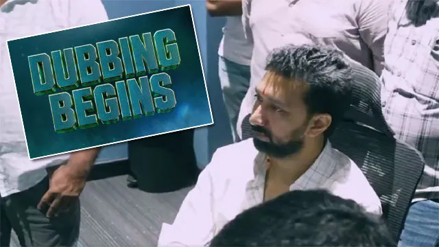 చిరు 'కాకా' అప్డేట్.. డబ్బింగ్ పనులు ప్రారంభం!