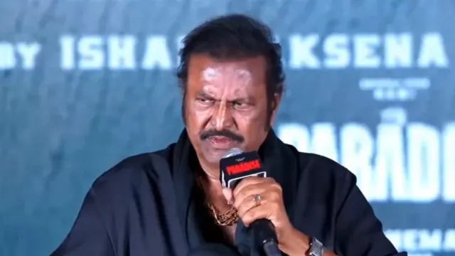 50 ఏళ్లలో ఇలాంటి పాత్ర చేయలేదు: 'ది ప్యారడైజ్'పై మోహన్ బాబు