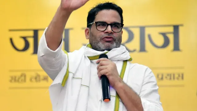 జోరు పెంచిన ప్రశాంత్ కిశోర్.. ఢిల్లీలో రేపు అత్యంత కీలక సమావేశం
