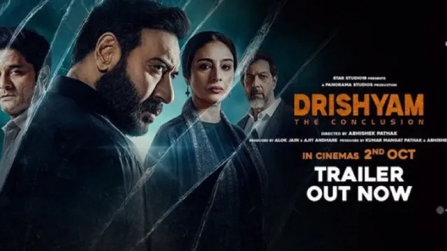'దృశ్యం 3'కి అక్షయ్ ఖన్నా షాక్.. నటుడిపై దర్శకుడి తీవ్ర ఆగ్రహం