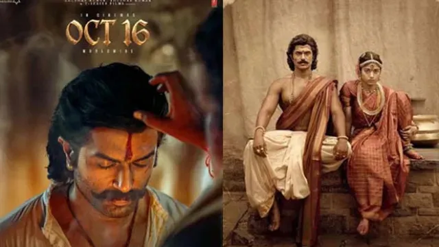 ఈ జోడీకున్న క్రేజ్ వసూళ్లు కురిపించడం ఖాయమేనేమో!