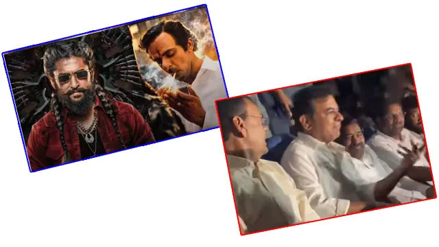 ఆర్టీసీ క్రాస్ రోడ్స్‌లో సందడి.. 'ది ప్యారడైజ్' వీక్షించిన కేటీఆర్