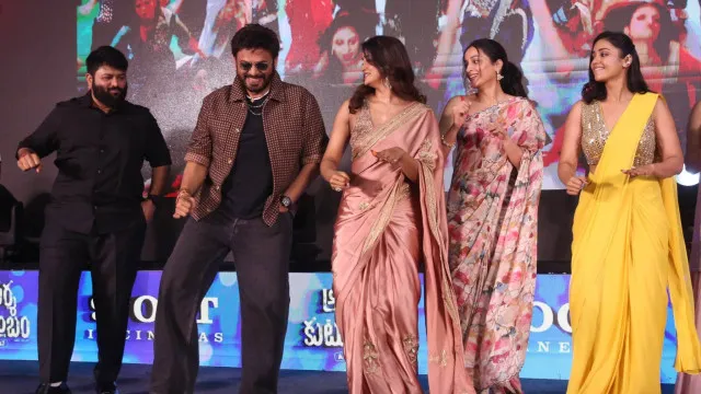 వెంకీ-త్రివిక్రమ్ ‘ఆదర్శ కుటుంబం’.. ‘నారాయణమ్మ’ పాట వచ్చేసింది!