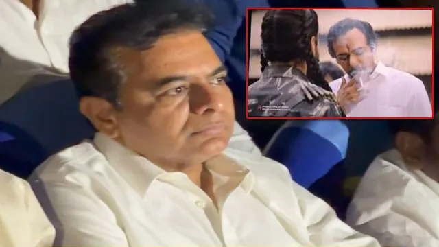 ‘ది ప్యారడైజ్’ చూసిన కేటీఆర్.. ‘ఆ డైలాగ్ చెప్పిందెవరో మీకు తెలుసుగా?’ అంటూ ఇంట్రెస్టింగ్ ట్వీట్‌!