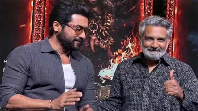సూర్యతో సినిమాపై నోరు విప్పిన రాజమౌళి