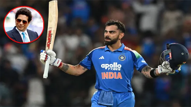 సచిన్‌తో పోలిక నాకద్దు.. ఆయ‌న ఒక లెజెండ్: కోహ్లీ