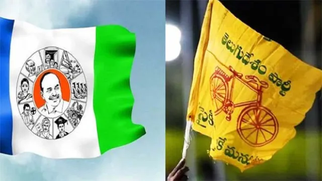 అధికారంలో ఉన్నా టీడీపీకి తగ్గిన ఫండ్స్... వైసీపీ విరాళాల్లో భారీ పతనం