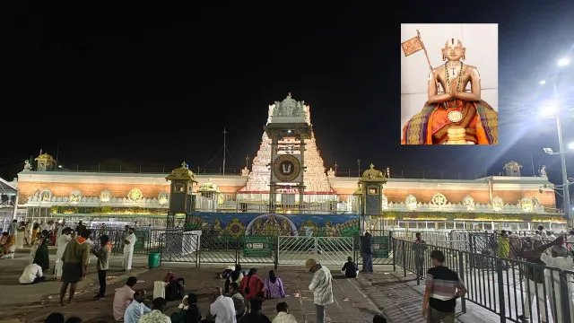 తిరుమలలో మాడవీధుల రూపకర్త ఎవరో తెలుసా.. బ్రహ్మోత్సవాలను కొండపైకి తెచ్చిన మహనీయుడు! – general తిరుమలలో మాడవీధుల రూపకర్త ఎవరో తెలుసా.. బ్రహ్మోత్సవాలను కొండపైకి తెచ్చిన మహనీయుడు! – general