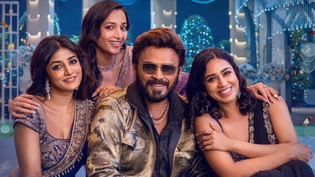 Venkatesh Trivikram Adarsha Kutumbam not releasing on October 9 Naga Vamsi explains reason