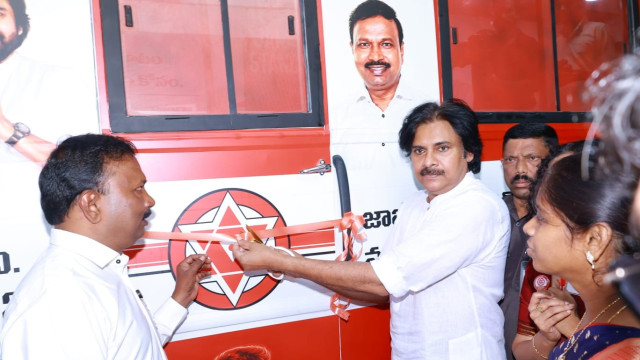 Pawan Kalyan launches Janasena Graduate Express