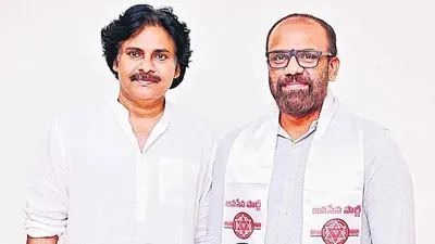 Janasena first list of candidates out Vangaveeti Radha as Vijayawada Mayor candidate