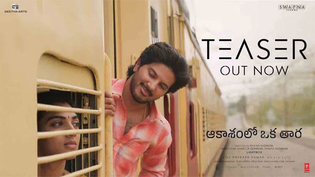 From village to space Dulquer Salmaan Aakasamlo Oka Tara teaser released