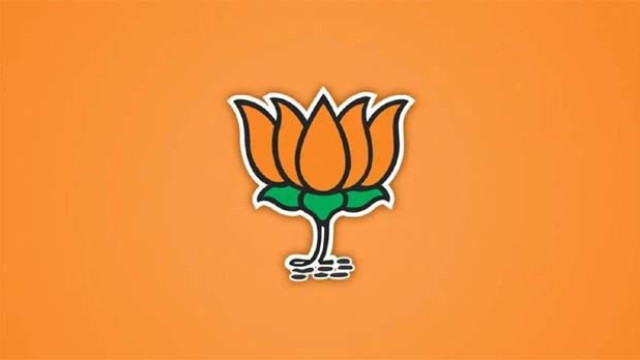 AP Local Elections BJP releases first list of candidates