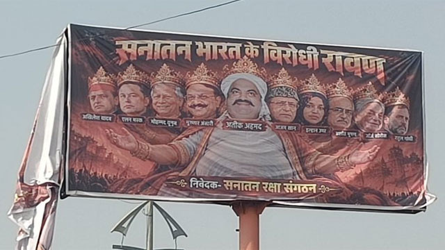 Elon Musk as Ravana in Lucknow ten celebrities featured in Dussehra posters