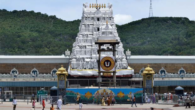 Election Code TTD temporarily suspends recommendation letters in Tirumala