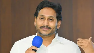 YS Jagan Mohan Reddy says now it is their time but our time will come