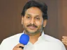 YS Jagan Mohan Reddy says now it is their time but our time will come