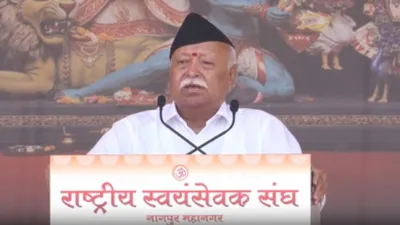 Mohan Bhagwat Says India Has Solutions For Global Problems Faced By Prosperous Nations