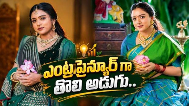 Bigg Boss beauty Vithika Sheru enters the fashion world