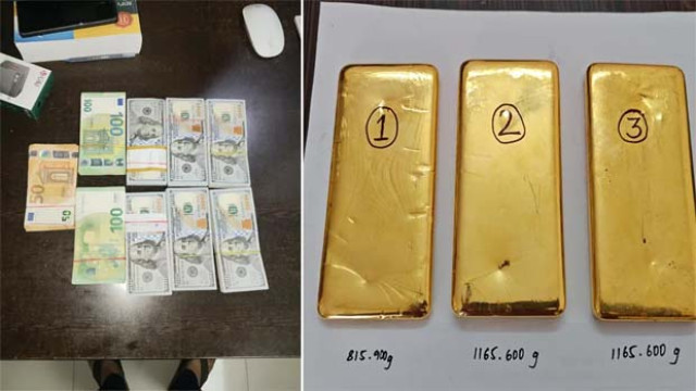 DRI seizes gold and foreign currency worth 6 crore in major operation
