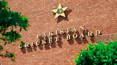 Pakistan Veterans Team Out of World Cup After Refusing to Play in India