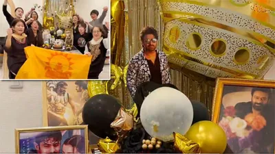 Prabhas Japan fans show love with special birthday celebration video