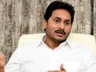 Jagan Mohan Reddy slams Chandrababu Naidu for killing democrac