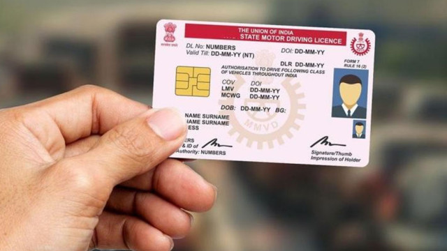 Major changes in driving licenses different colors for Indians and foreigners