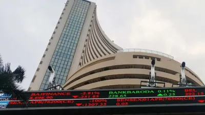 Stock Market ends in losses for fourth consecutive day as Sensex drops 126 points