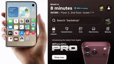 Apple iPhone Duo record on Blinkit sold out in 5 minutes