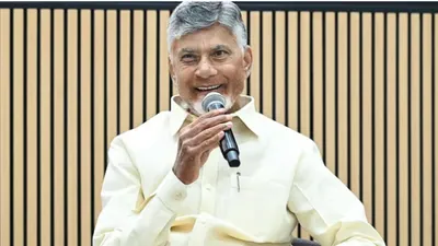 Chandrababu Naidu to visit Delhi tomorrow