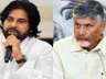 Chandrababu Naidu and Pawan Kalyan key meeting concludes