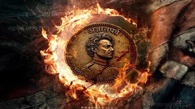 Prabhas Birthday Treat Intense Poster from Fauji Makers Raise Curiosity with Who Is He Question