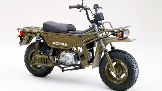 Honda Motra Is the iconic bike coming back