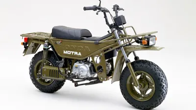 Honda Motra Is the iconic bike coming back