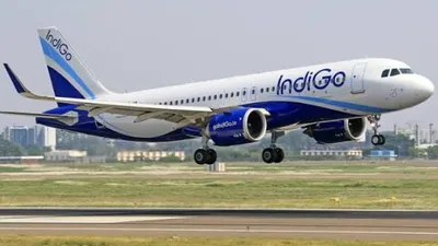 Kolkata Airport bomb scare creates tension for second consecutive day