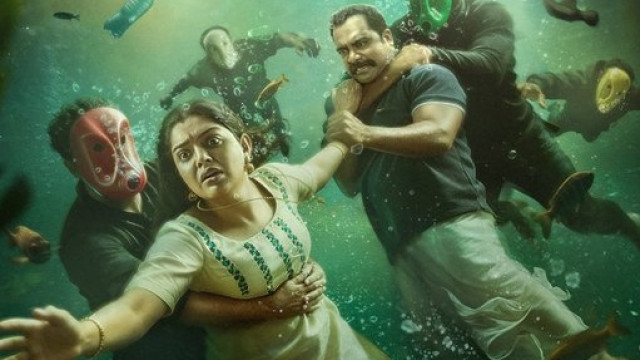 Dhoomakethu Movie Review