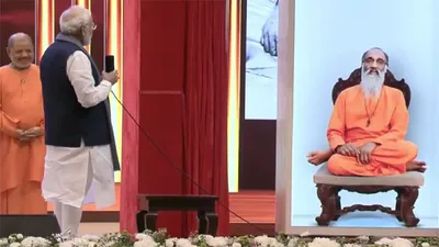 Narendra Modi interacts with Swami Chinmayananda AI holographic avatar in a technological marvel